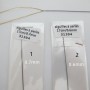 1 pcs Bead needle 17cm