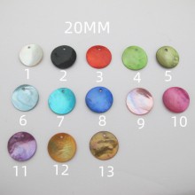 50 Mother of Pearl Sequins 20mm